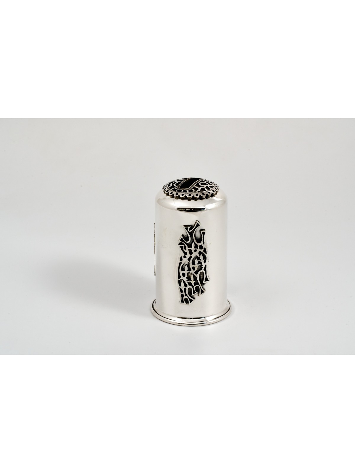 Filigrane de boîte de Tzedakah en argent sterling en 2 tailles, boîtes de Tzedakah, est