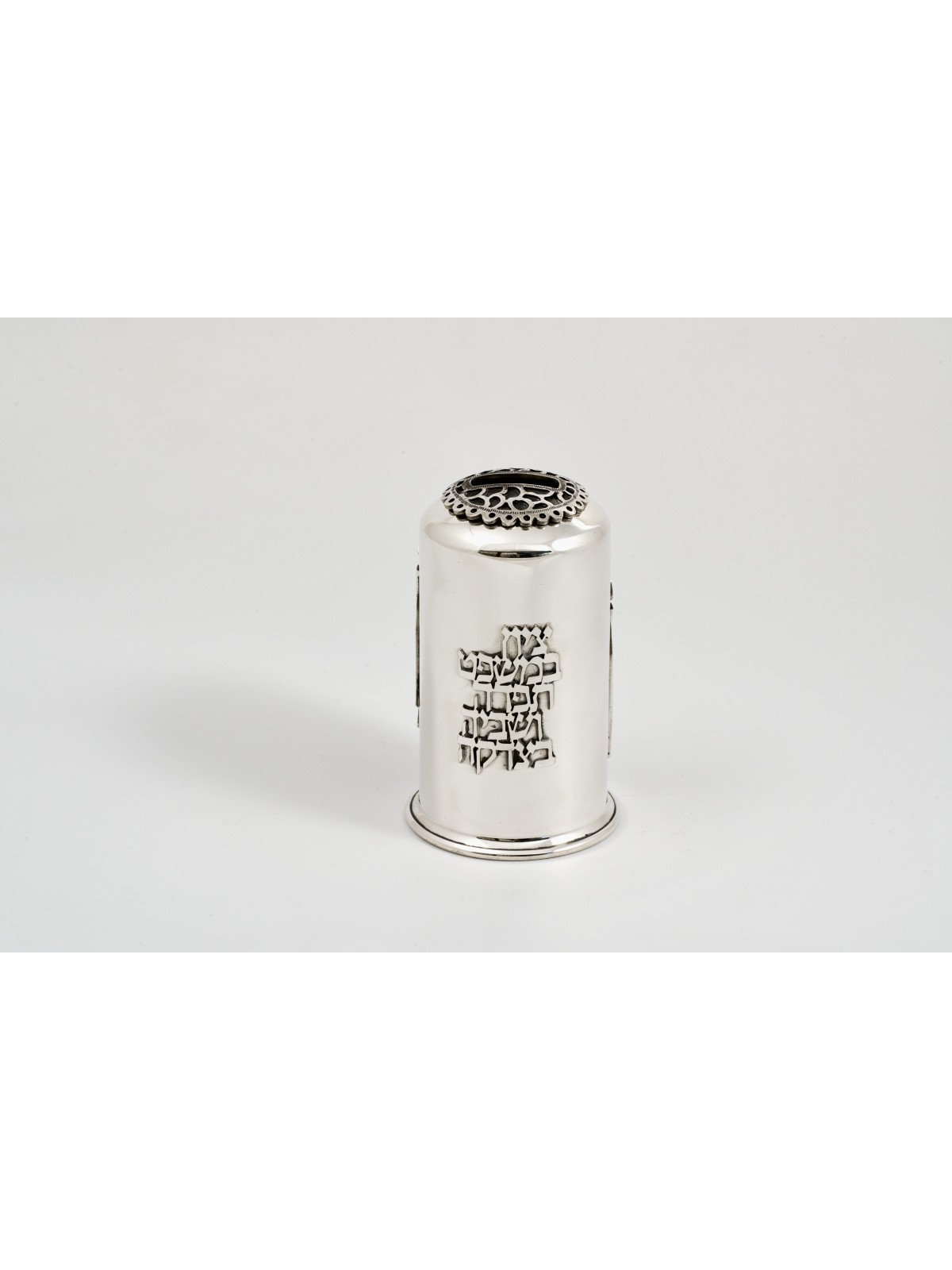 Filigrane de boîte de Tzedakah en argent sterling en 2 tailles, boîtes de Tzedakah, est
