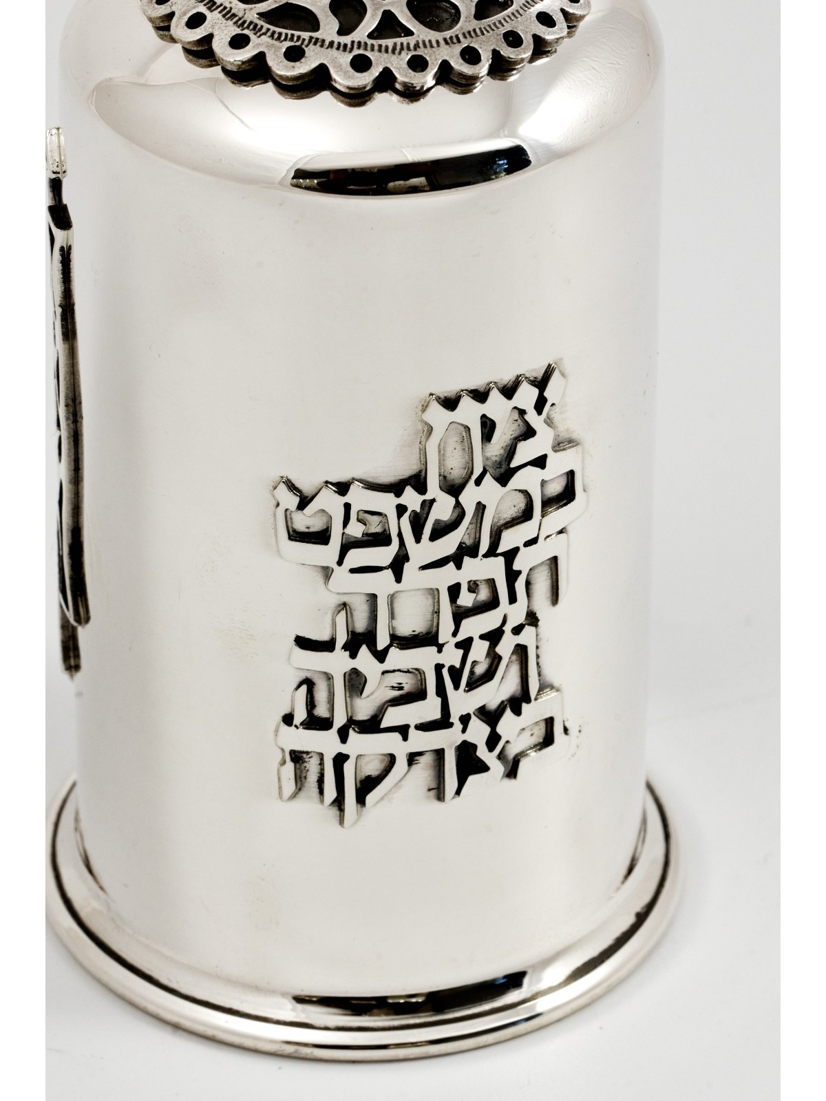 קופסת צדקה מכסף סטרלינג פיליגרן ב 2 גדלים , קופסאות צדקה , Is