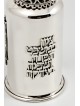 Filigrane de boîte de Tzedakah en argent sterling en 2 tailles, boîtes de Tzedakah, est