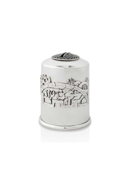 Unique Jerusalem Tzedakah Box Sterling Silver , Tzedakah Boxes , Israe