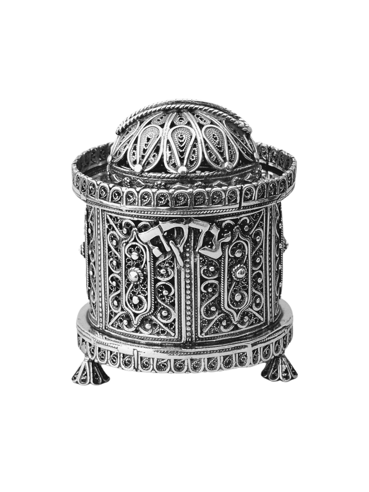 Brilliant Small Silver Special Round Shape Tzedaka , Tzedakah Boxes ,