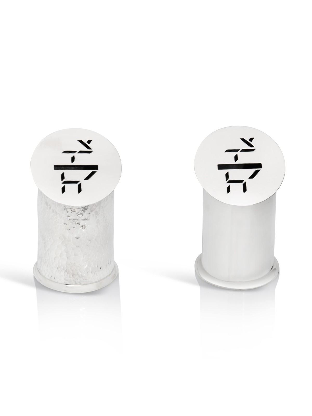 Sleek Round 925 Silver Tzedakah Box , Tzedakah Boxes , Israeli Judaica
