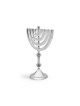 Menorah en aluminium argenté brillant à grands bras rotatifs, Gi de mariage juif