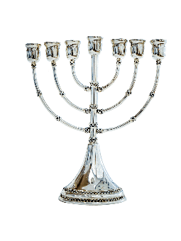 Sterling Silver Small Seven Branches Menorah , Hanukkah Gifts , Israel