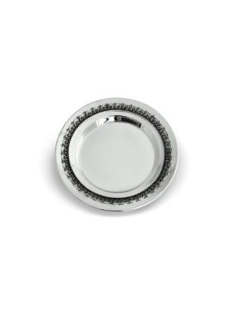 Plaque en argent sterling 925 en filigrane pour coupe de Kiddouch, cadeaux Tu B'Av, I