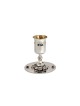 Silver Kiddush Cup Plate with Hand-Set Lapis Stone , Tu B'Av Gifts , I