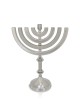 Kinetic Aluminum Hammered Hanukkah Menorah , Jewish Wedding Gifts , Is