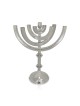 Menorah de Hanoukka martelée en aluminium cinétique, cadeaux de mariage juifs, est