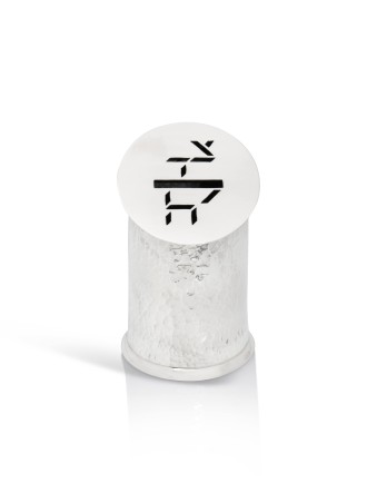 Modern Silver Hammered Tzedakah Box , Jewish Wedding Gifts , Israeli J
