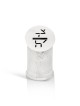 Boîte de Tzedakah martelée en argent moderne, cadeaux de mariage juif, J israélien