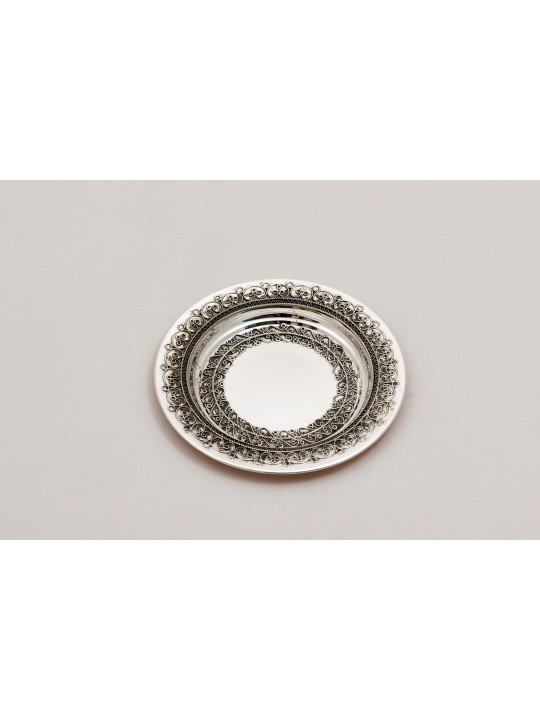 Yemenite Filigree Kiddush Plate Handcrafted Sterli , Tu B'Av Gifts , I