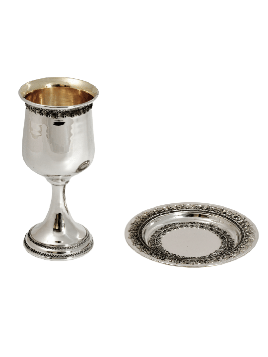 Plaque de Kiddush en filigrane yéménite Sterli fabriqué à la main, cadeaux Tu B'Av, I