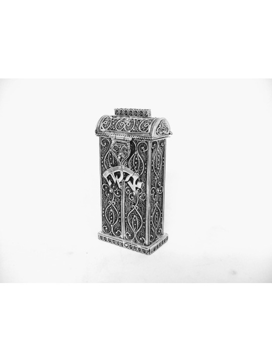Small Filigree Design Square Shape Silver Tzedakah , Tzedakah Boxes ,
