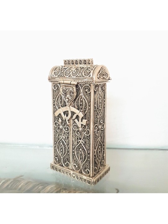 Small Filigree Design Square Shape Silver Tzedakah , Tzedakah Boxes ,