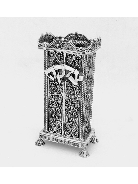 Long and Narrow Shape Sterling Silver Charity Box , Tzedakah Boxes , I