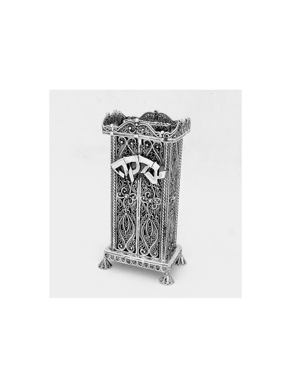 Long and Narrow Shape Sterling Silver Charity Box , Tzedakah Boxes , I