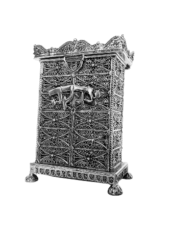 Traditional Sterling Silver Square Shape Tzedakah  , Tzedakah Boxes ,