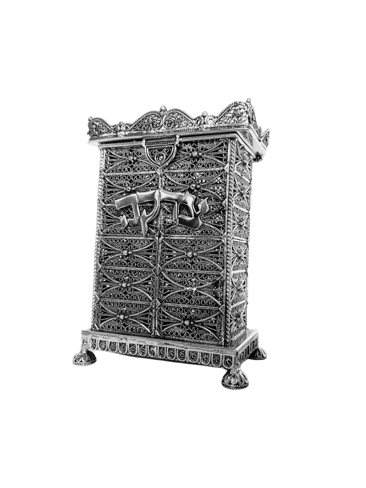 Tzedakah de forme carrée traditionnelle en argent sterling, boîtes de Tzedakah,
