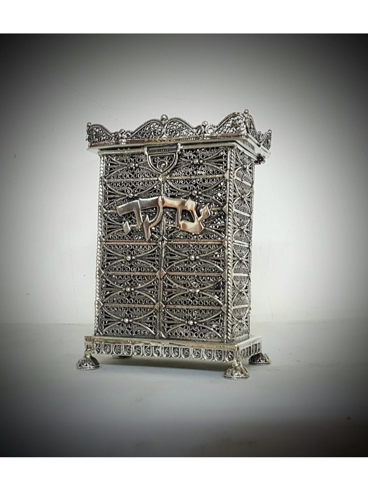 Traditional Sterling Silver Square Shape Tzedakah  , Tzedakah Boxes ,