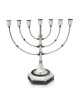 Seven Branches Menorah with Filigree Patterns , Hanukkah Gifts , Israe