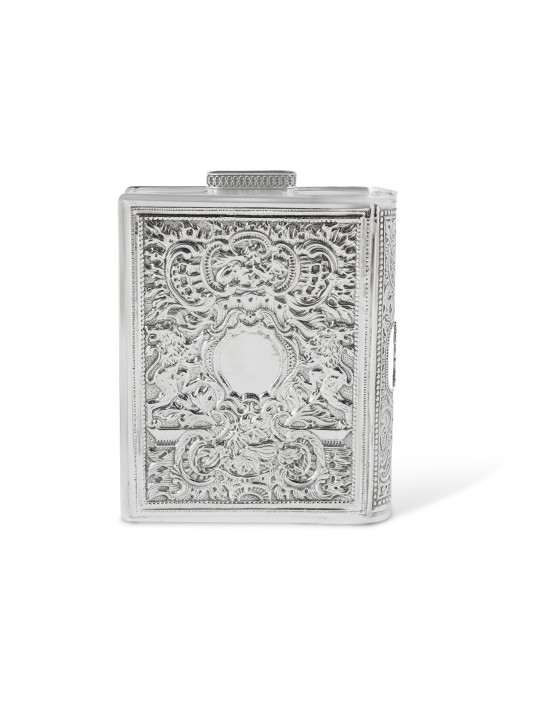 Special Sterling Silver Tzedakah Box , Tzedakah Boxes , Israeli Judaic