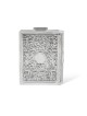 Special Sterling Silver Tzedakah Box , Tzedakah Boxes , Israeli Judaic