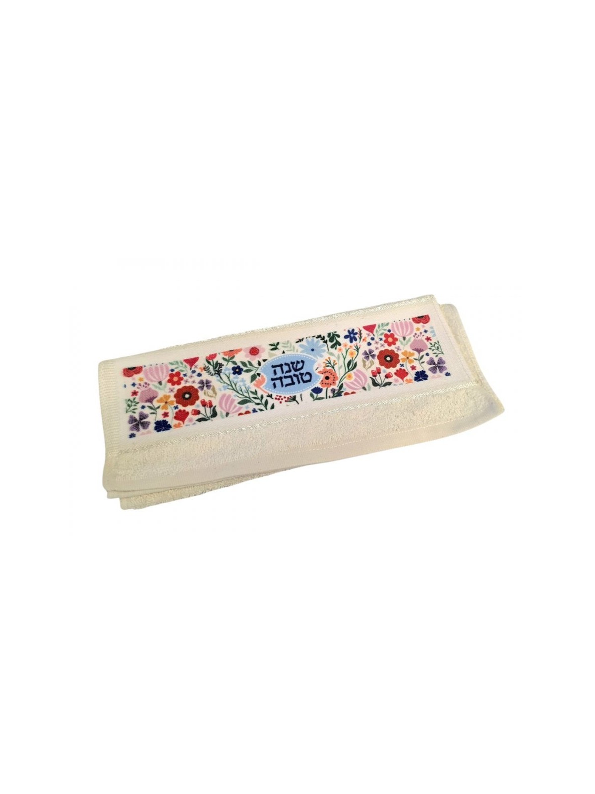Dorit Judaica Netilat Yadayim Serviette à main %96... | Cadeaux de Roch Hachana