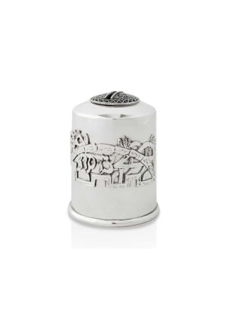 Unique Jerusalem Tzedakah Box Sterling Silver , Tzedakah Boxes , Israe