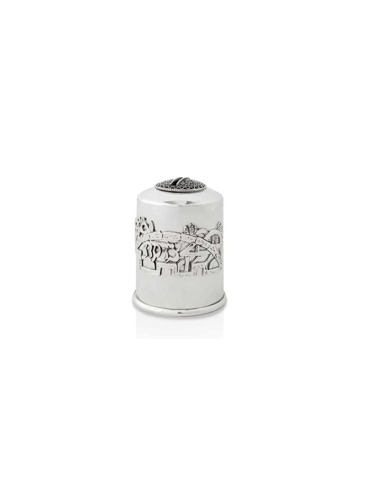 Unique Jerusalem Tzedakah Box Sterling Silver , Tzedakah Boxes , Israe
