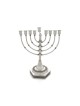 Hanukkah Menorah avec filigrane yéménite , Cadeaux Hanukkah , Jud israélien