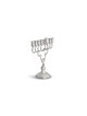 Petite menorah de Hanoukka en argent sterling vintage, Avshalom Hadad, Isra