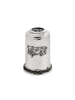 Grande boîte de Tzedakah martelée en argent classique, cadeaux de mariage juifs, est