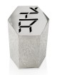 Grande boîte de Tzedakah martelée en argent classique, cadeaux de mariage juifs, est