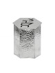 Grande boîte de Tzedakah martelée en argent classique, cadeaux de mariage juifs, est