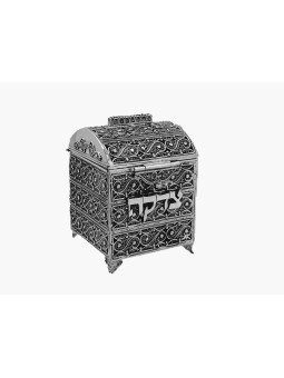 Mid Size Glorious Chest Shape Filigree Tzedakah Bo , Tzedakah Boxes ,