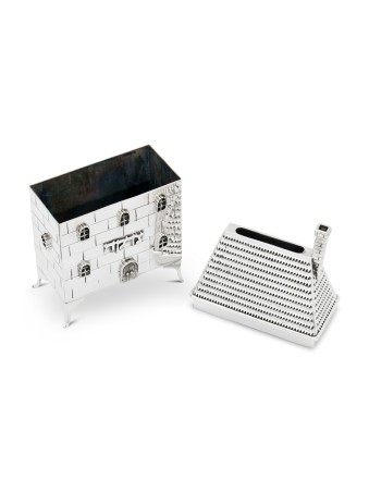 Old Building Shape Tzedakah Box with Chimney , Tzedakah Boxes , Israel