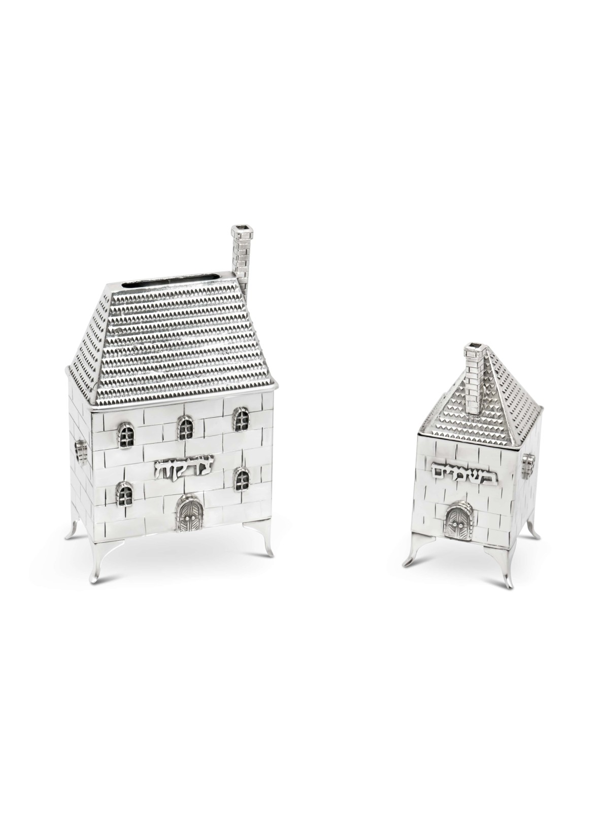 Boîte de Tzedakah en forme de vieux bâtiment avec cheminée, boîtes de Tzedakah, Israël