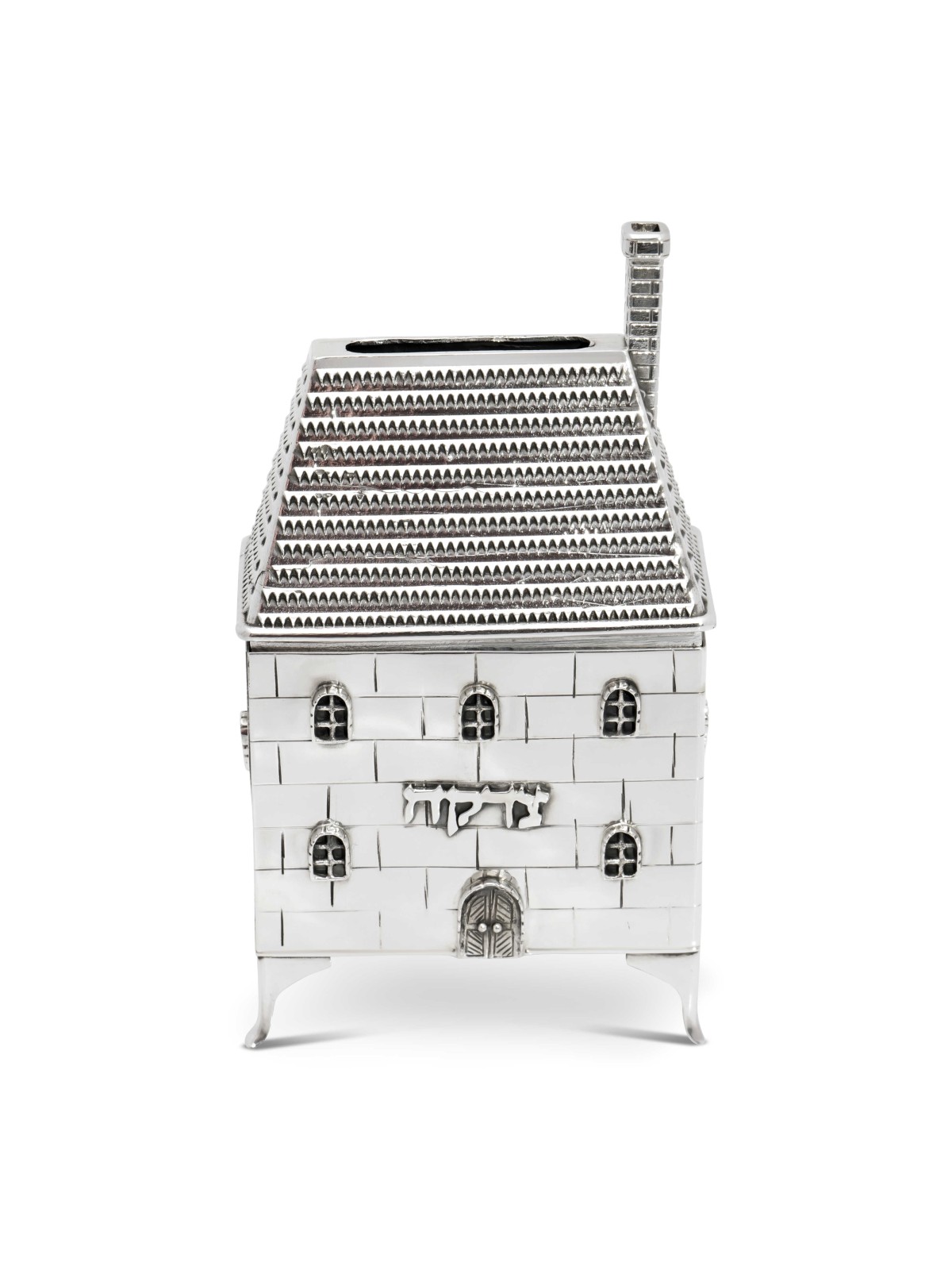Old Building Shape Tzedakah Box with Chimney , Tzedakah Boxes , Israel