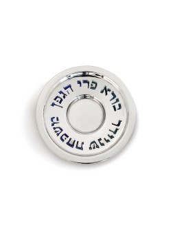 Plaque unique de bénédiction en argent sterling avec émail, cadeaux Tu B'Av, est