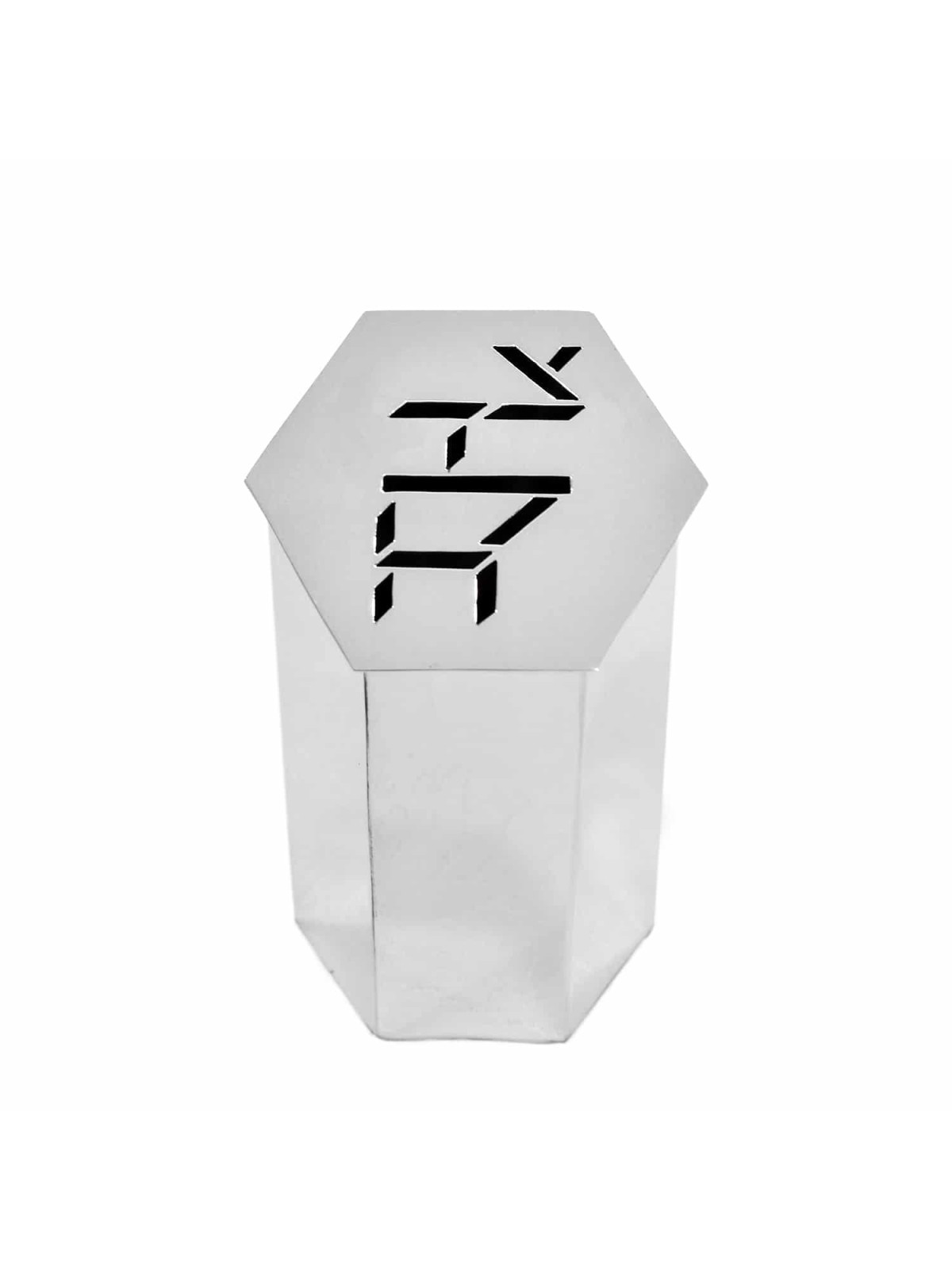 Boîte Tzedakah moderne en argent sterling, boîtes Tzedakah, Ju israélien