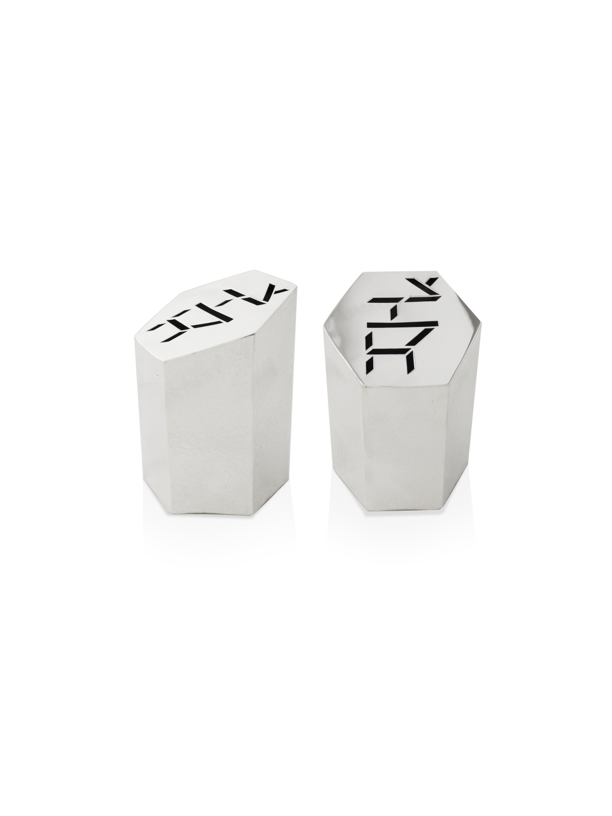 Boîte Tzedakah moderne en argent sterling, boîtes Tzedakah, Ju israélien
