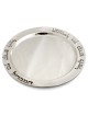Modern Sterling Silvar Havdalah Tray with Blessing , Tu B'Av Gifts , I