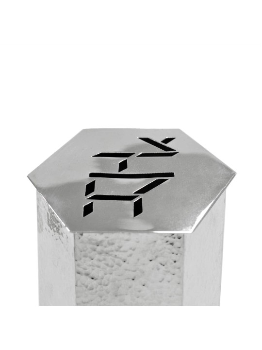 Boîte de Tzedakah en argent avec finition martelée, cadeaux de mariage juif, I