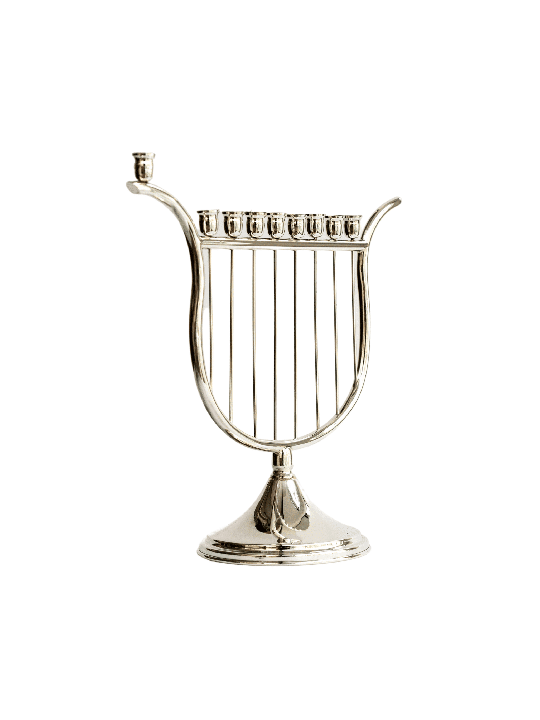 Harp Shaped Sterling Silver Hanukkah Menorah , Hanukkah Gifts , Israel