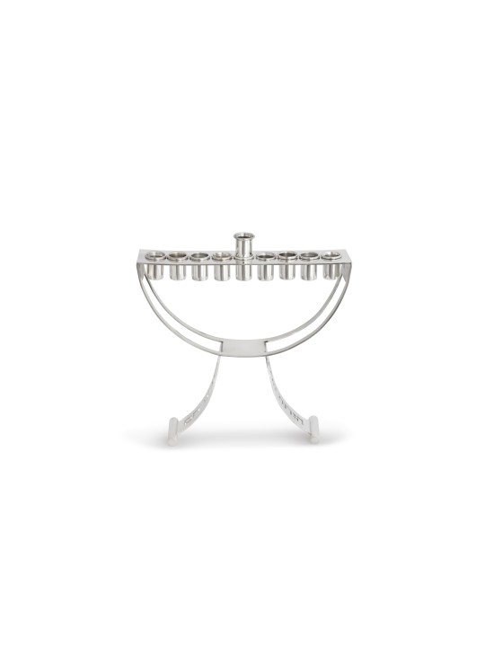 Menorah moderne avec bénédiction découpée, Menorahs Hanukkah modernes, Isra