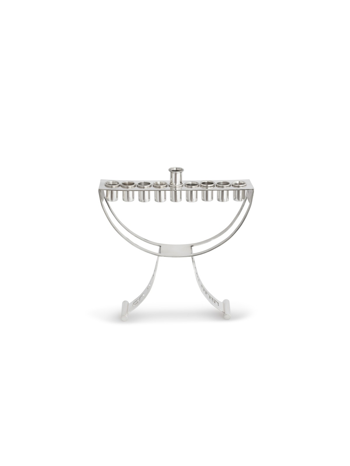 Menorah moderne avec bénédiction découpée, Menorahs Hanukkah modernes, Isra