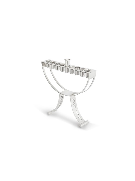 Menorah moderne avec bénédiction découpée, Menorahs Hanukkah modernes, Isra