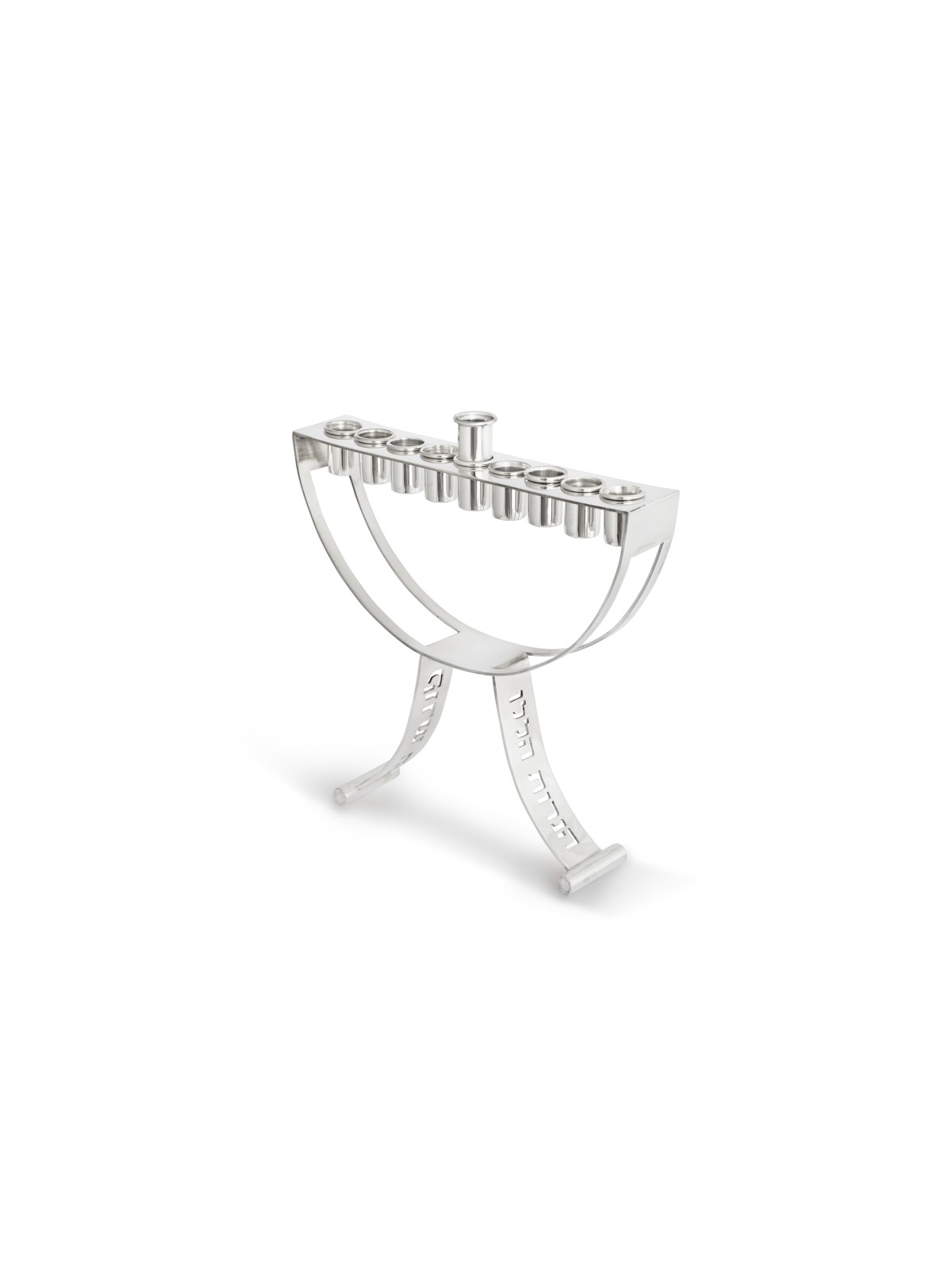 Menorah moderne avec bénédiction découpée, Menorahs Hanukkah modernes, Isra