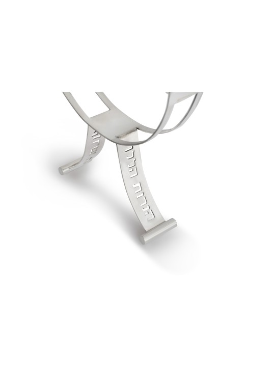 Menorah moderne avec bénédiction découpée, Menorahs Hanukkah modernes, Isra